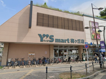 ���ӊ� �X�[�p�[ 200m ���C�Y�}�[�g�~���u�X