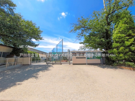 ���ӊ� ���w�Z 2070m �˓c�s�����ڒ��w�Z