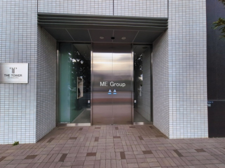 �G���g�����X -