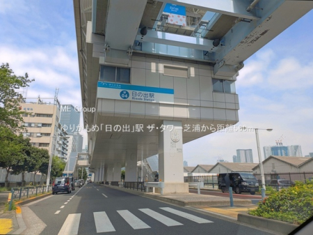 ���ӊ� �w 560m ��肩���߁u���̏o�v�w
