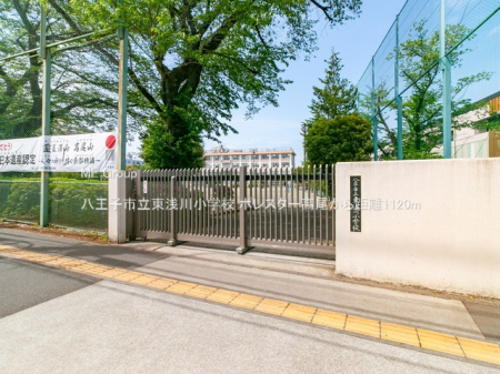 ���ӊ� ���w�Z 1120m �����q�s������쏬�w�Z