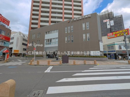 ���ӊ� �a�@ 850m �m�a����a�@