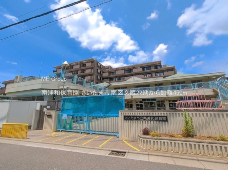 ���ӊ� �c�t���E�ۈ牀 450m ��Y�a�ۈ牀