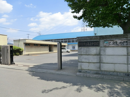 ���ӊ� ���w�Z 300m �V���s����ܒ��w�Z