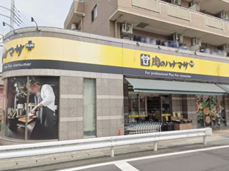 ���ӊ� �X�[�p�[ 750m ���̃n�i�}�T�Ђ΂�P�u�X