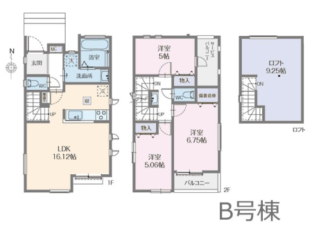 ���ӊ� ���w�Z 274m ����旧�����䏬�w�Z