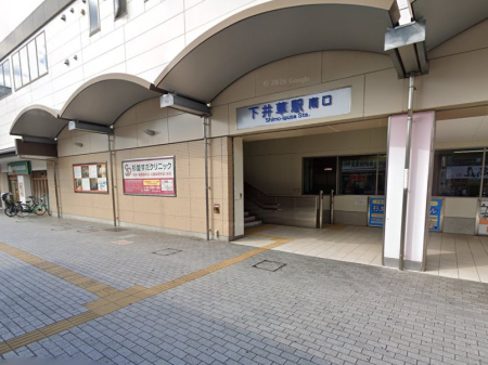 ���ӊ� �w 800m �����V�h�����䑐�w