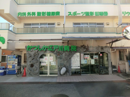 ���ӊ� �a�@ 700m �������]�ː�a�@