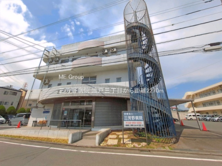 ���ӊ� �a�@ 2270m �O�F��a�@
