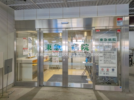 ���ӊ� �a�@ 990m ���}�a�@
