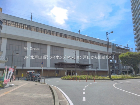 ���ӊ� �w 1040m JR�u�k�˓c�v�w