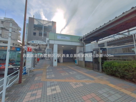 ���ӊ� �w 1520m �����S���u��������v�w