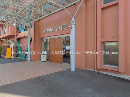 ���ӊ� �a�@ 2460m �{���b�m��a�@