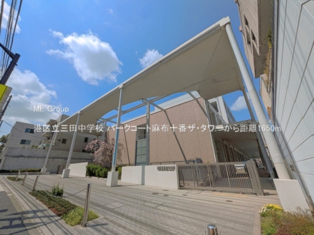 ���ӊ� ���w�Z 1650m �`�旧�O�c���w�Z