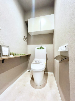 �g�C�� ���������K�ɁI����������E�H�V�����b�g�g�C���B