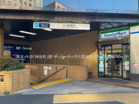 ���ӊ� �w 240m �������g���u�_�J���v�w