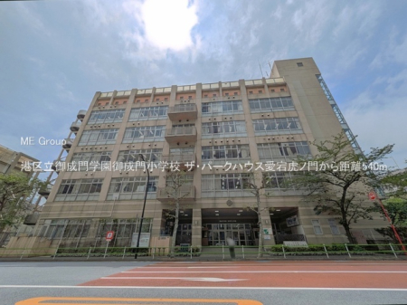���ӊ� ���w�Z 540m �`�旧�䐬��w���䐬�召�w�Z
