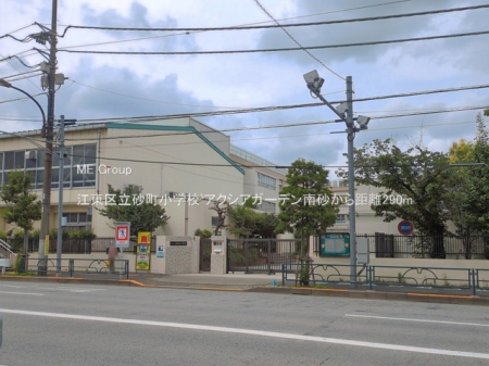 ���ӊ� ���w�Z 290m �]���旧�������w�Z