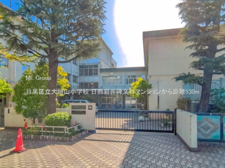 ���ӊ� ���w�Z 530m �ڍ��旧�剪�R���w�Z
