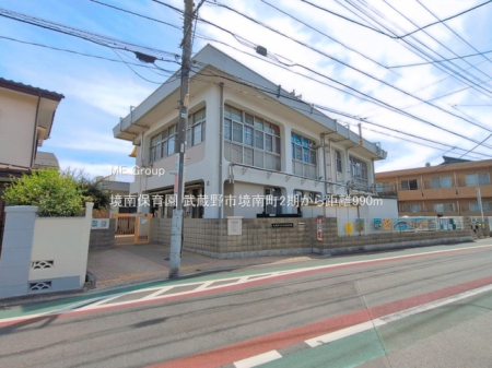���ӊ� �c�t���E�ۈ牀 990m ����ۈ牀
