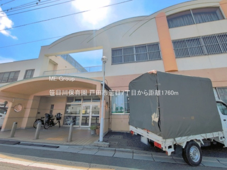 ���ӊ� �c�t���E�ۈ牀 1760m ���ڐ�ۈ牀