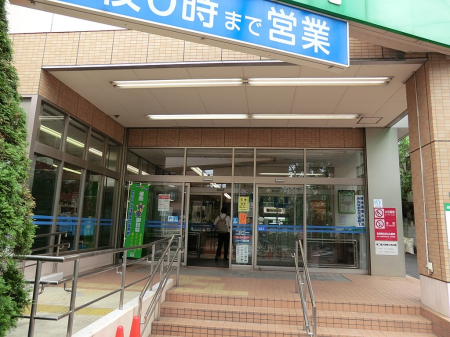 ���ӊ� �X�[�p�[ 700m �T�~�b�g�X�g�A ���c���X