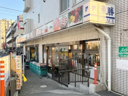 ���ӊ� �X�[�p�[ 900m �O���[�X ��������X