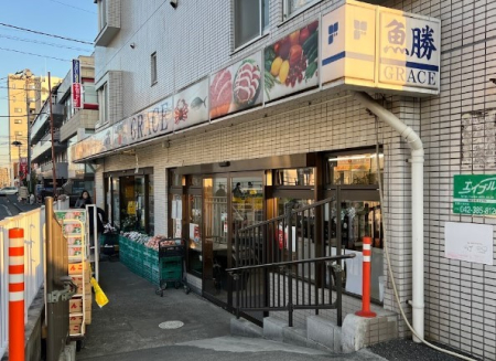 ���ӊ� �X�[�p�[ 900m �O���[�X ��������X