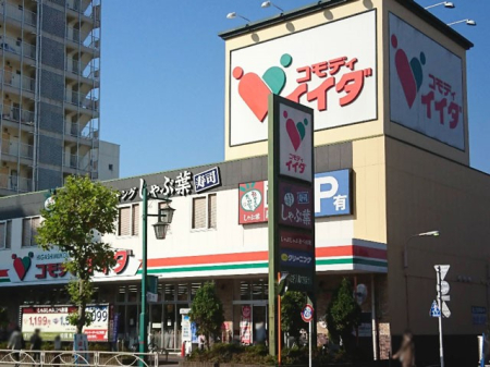 ���ӊ� �X�[�p�[ 600m �R���f�B�C�C�_�������X