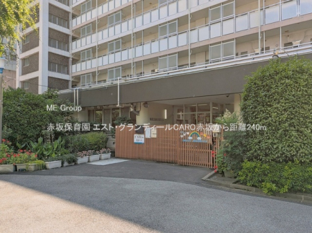 ���ӊ� �c�t���E�ۈ牀 240m �ԍ�ۈ牀