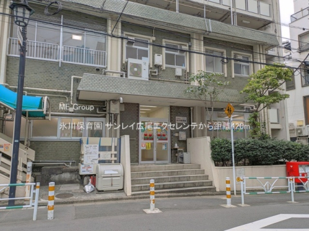 ���ӊ� �c�t���E�ۈ牀 420m �X��ۈ牀