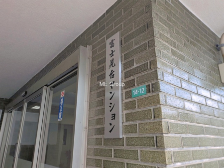 �G���g�����X -