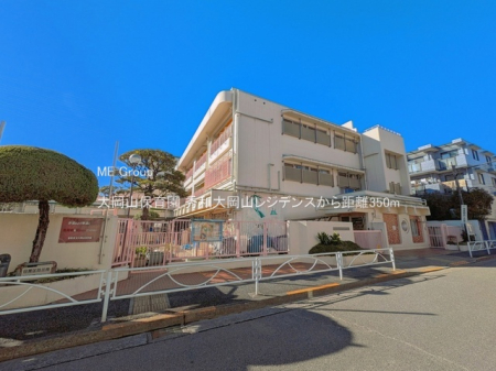 ���ӊ� �c�t���E�ۈ牀 350m �剪�R�ۈ牀