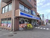 ���ӊ� �R���r�j 300m ���[�\�� �g���c�O���ړX