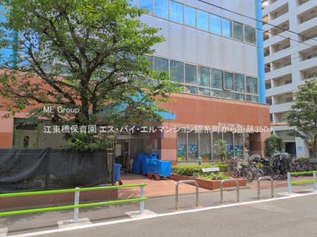 ���ӊ� �c�t���E�ۈ牀 350m �]�����ۈ牀