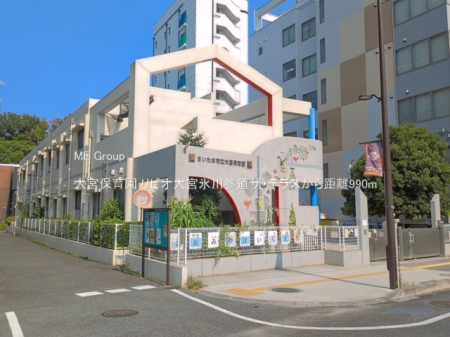 ���ӊ� �c�t���E�ۈ牀 990m ��{�ۈ牀