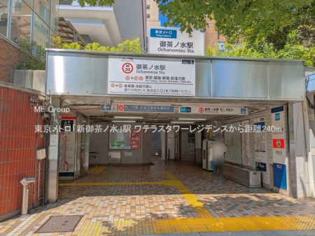 ���ӊ� �w 240m �������g���u�V�䒃�m���v�w