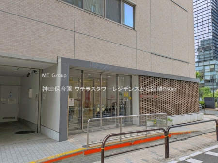 ���ӊ� �c�t���E�ۈ牀 240m �_�c�ۈ牀
