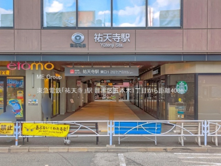 ���ӊ� �w 400m ���}�d�S�u�S�V���v�w