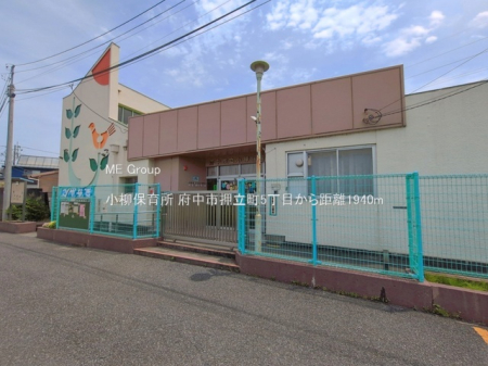 ���ӊ� �c�t���E�ۈ牀 1940m �����ۈ珊