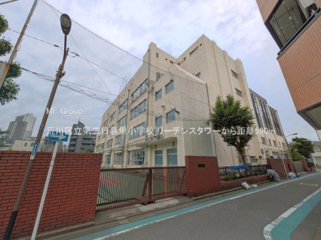 ���ӊ� ���w�Z 590m �r��旧�����闢���w�Z