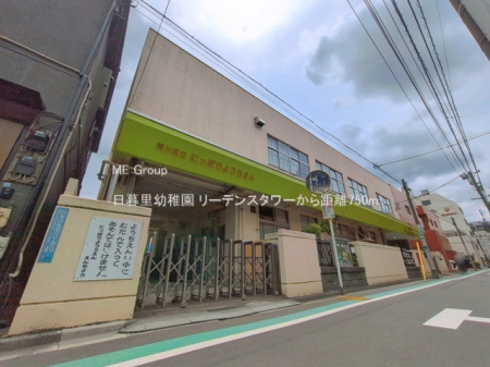 ���ӊ� �c�t���E�ۈ牀 750m ���闢�c�t��