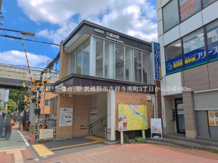 ���ӊ� �w 640m �����d�S�u�O���v�w
