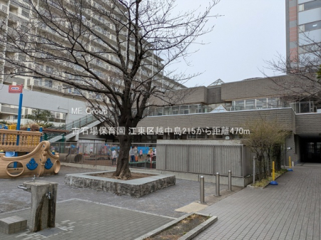 ���ӊ� �c�t���E�ۈ牀 470m �ÐΏ�ۈ牀