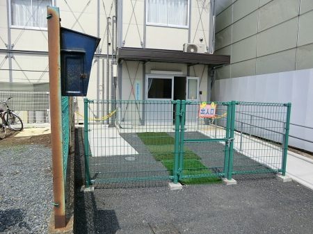 ���ӊ� �c�t���E�ۈ牀 300m ���n�����ۈ牀