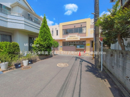 ���ӊ� �c�t���E�ۈ牀 350m ���݂悵�ۈ牀