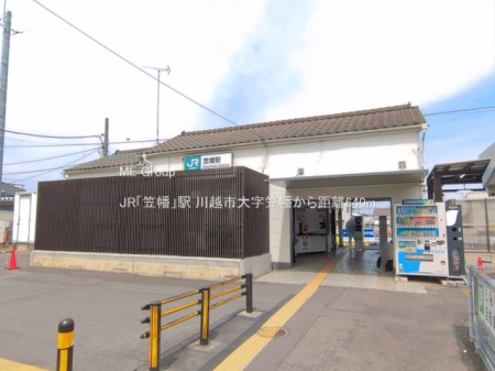 ���ӊ� �w 640m JR�u�}���v�w