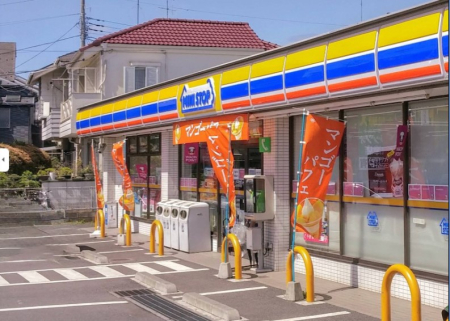 ���ӊ� �R���r�j 300m �~�j�X�g�b�v �쉖���X