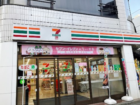 ���ӊ� �R���r�j 57m �Z�u��-�C���u�� ���c�n��R���ړX