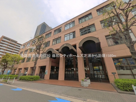 ���ӊ� ���w�Z 1580m �`�旧�`�쒆�w�Z